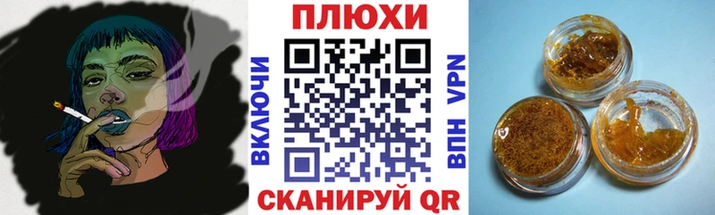 ссылка на мегу   Нея  ГАШ убойный  дарнет шоп 