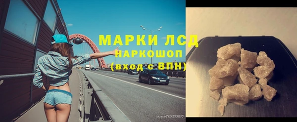 МДПВ Армянск