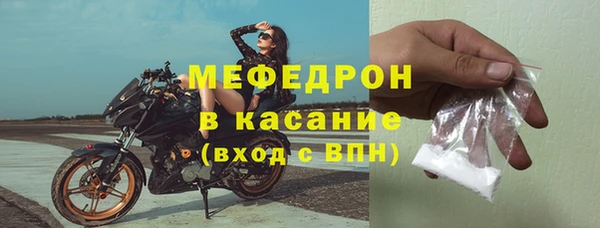 МДПВ Армянск