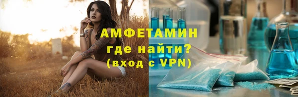 МДПВ Армянск