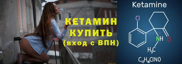 наркотики Карталы