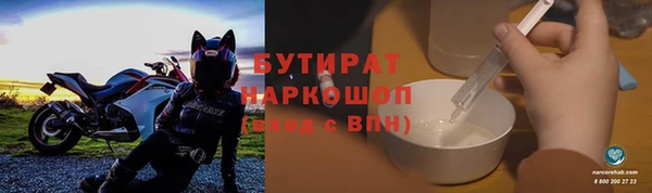 МДПВ Армянск