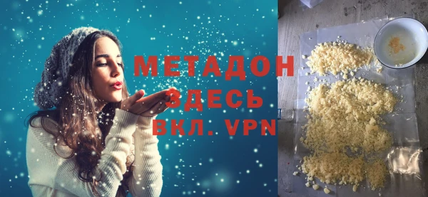 Альфа ПВП Аркадак