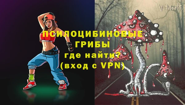мефедрон Касимов
