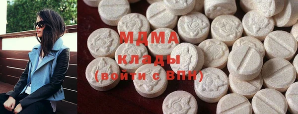 спайс Арсеньев