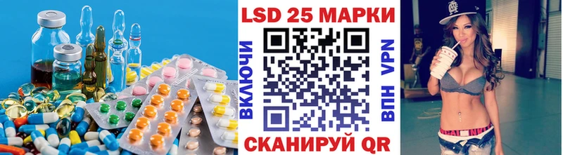 цена наркотик  Нея  ЛСД экстази кислота 