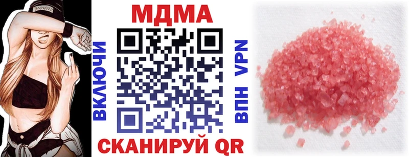 kraken ONION  Нея  МДМА молли 